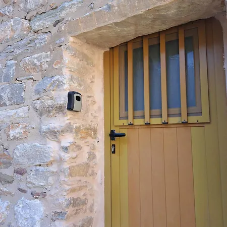 Летний дом View Ватхия